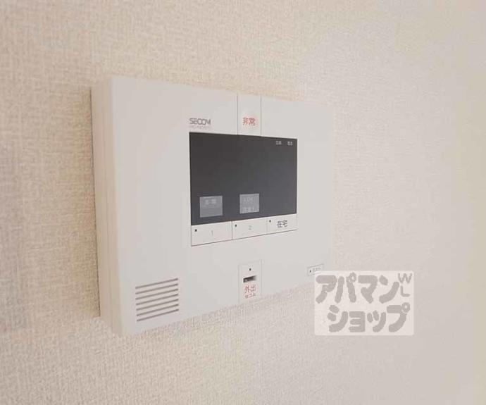 【ラ フルール】間取