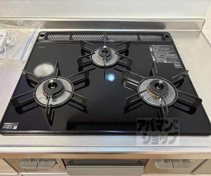 【ラ フルール】間取