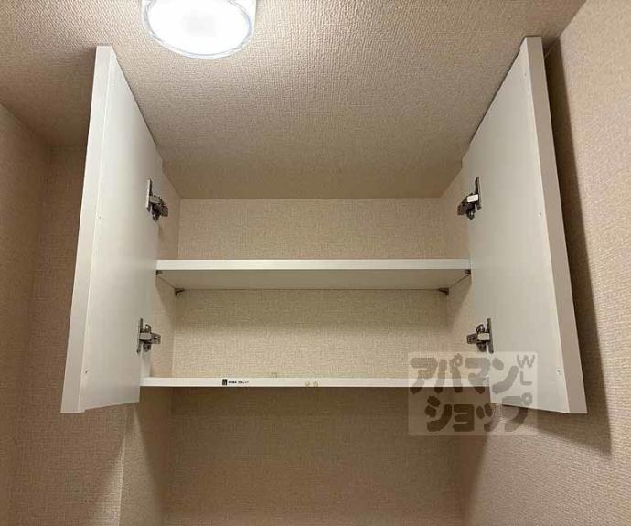 【ラ フルール】間取