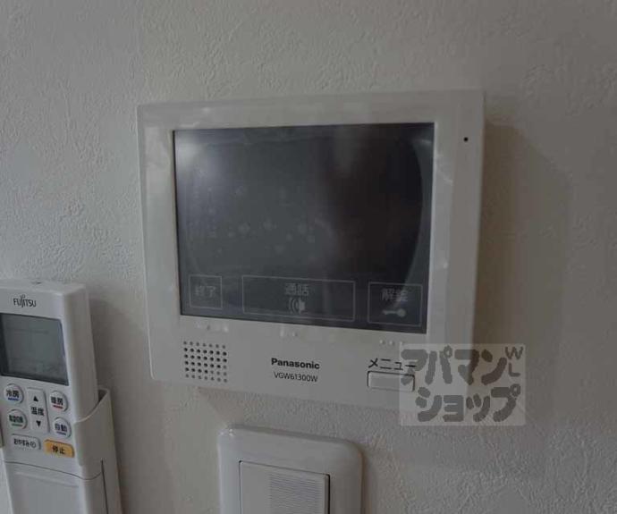 【ブバルディア】間取