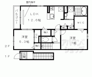 【シャルモント勝竜寺】