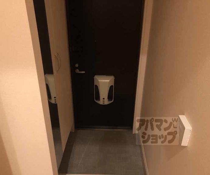 【シャルモント勝竜寺】間取