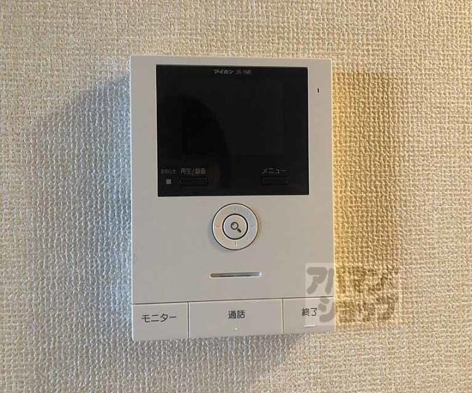 【シャルモント勝竜寺】間取