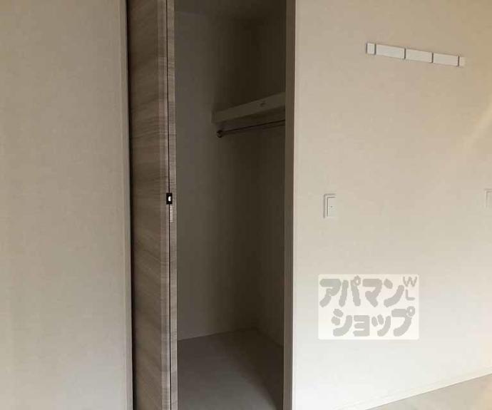 【シャルモント勝竜寺】間取