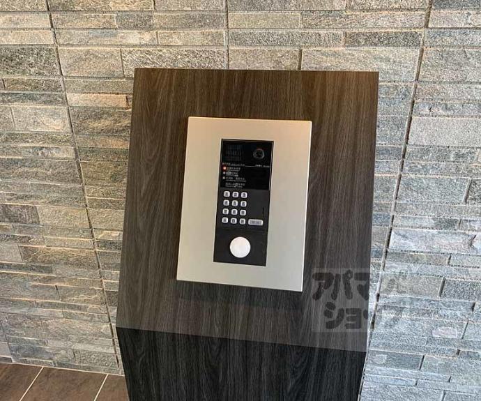 【神楽グレース上桂】間取