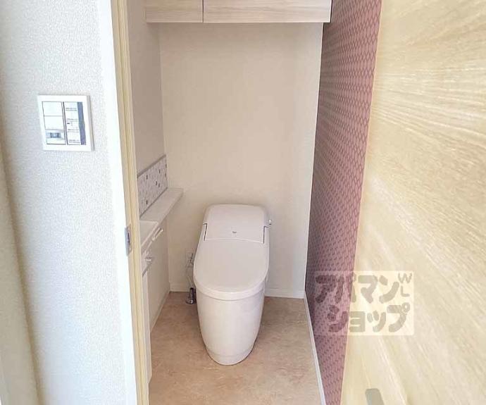 【神楽グレース上桂】間取