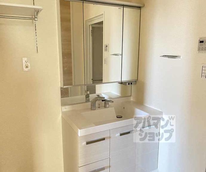 【神楽グレース上桂】間取