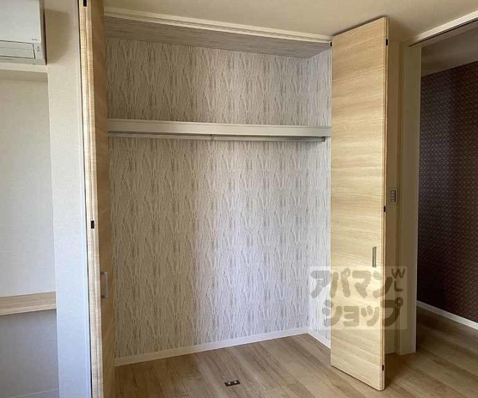 【神楽グレース上桂】間取