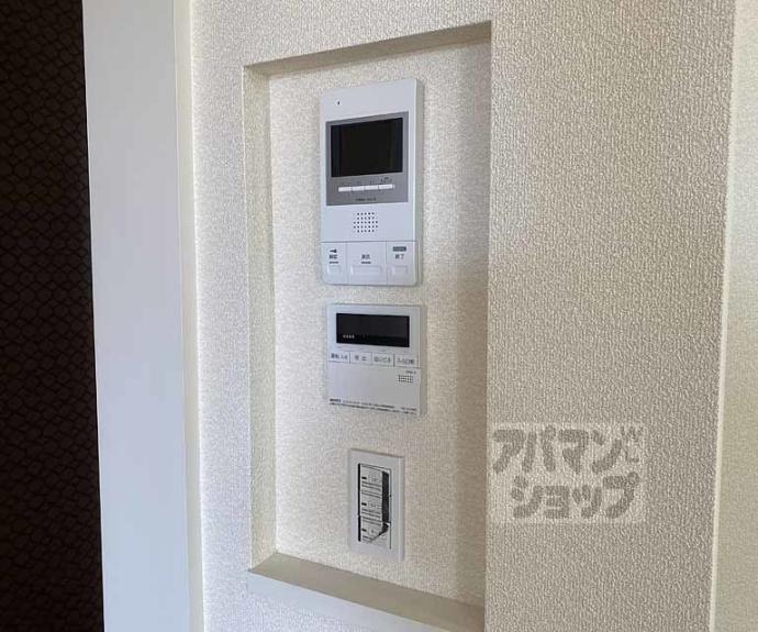 【神楽グレース上桂】間取