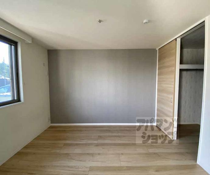 【神楽グレース上桂】間取