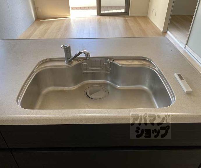 【神楽グレース上桂】間取