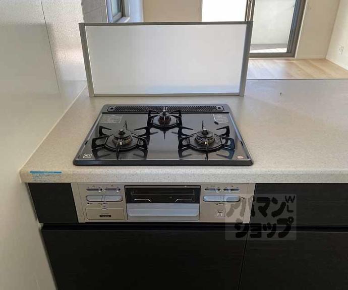 【神楽グレース上桂】間取