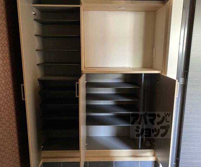 【神楽グレース上桂】間取