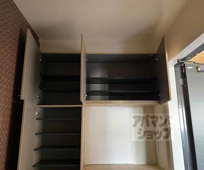 【神楽グレース上桂】間取