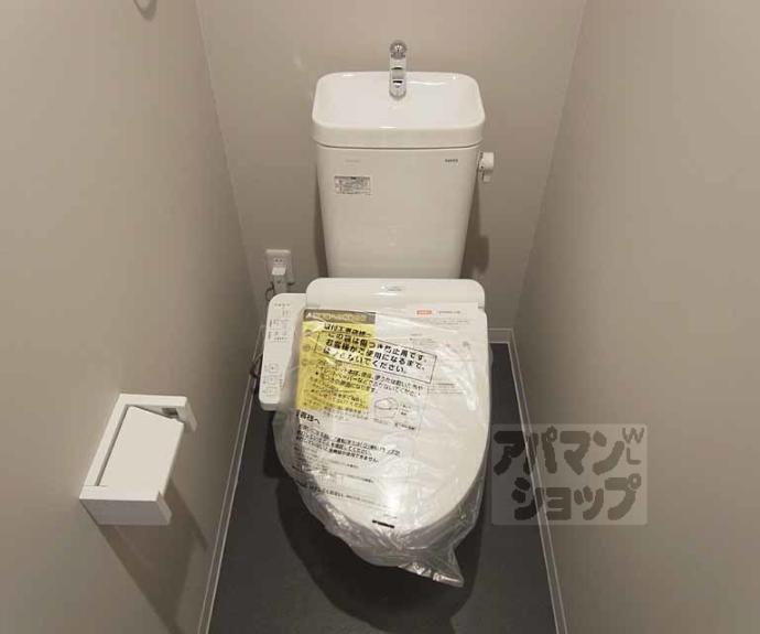 【ディアコート桂】間取