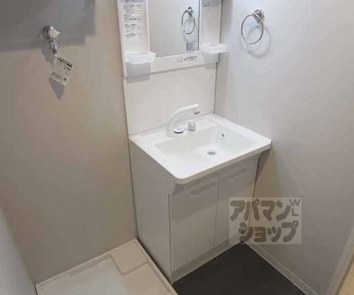 【ディアコート桂】間取