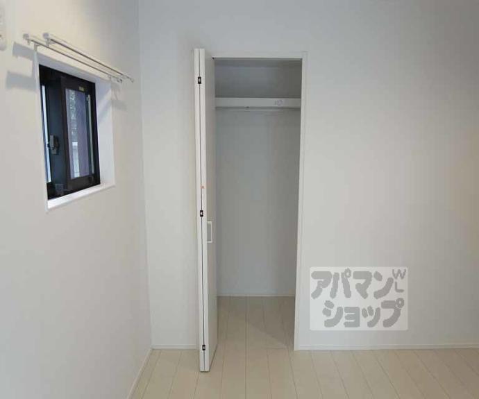 【ディアコート桂】間取