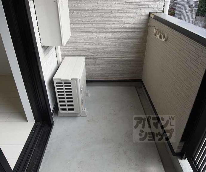 【ディアコート桂】間取