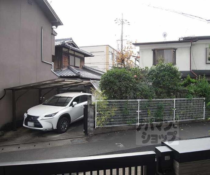 【ディアコート桂】間取