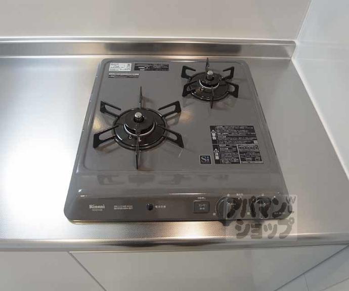 【ディアコート桂】間取