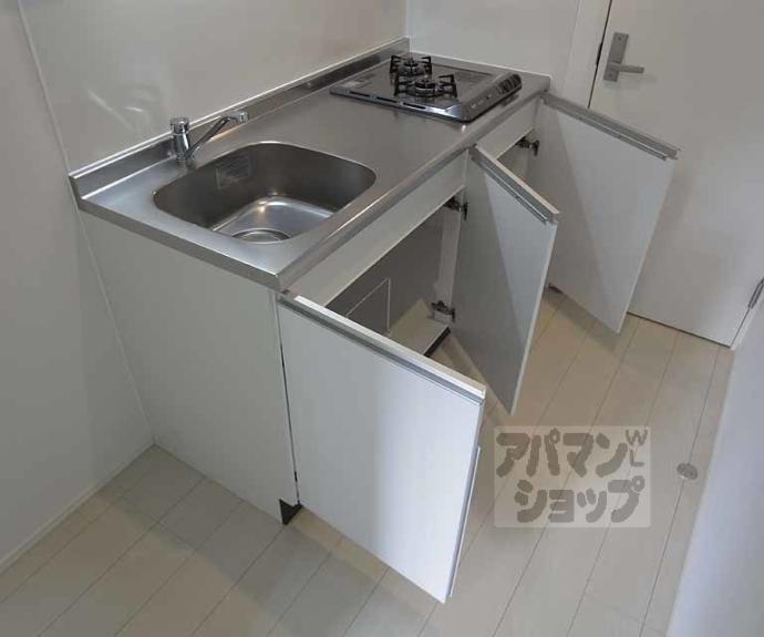 【ディアコート桂】間取