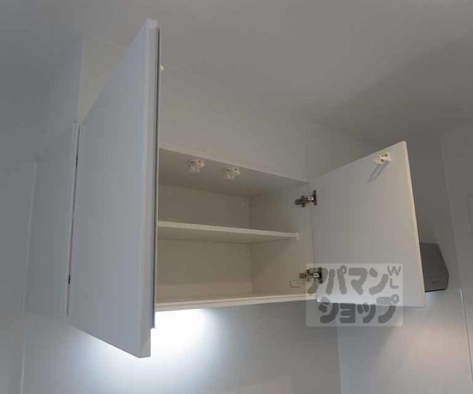 【ディアコート桂】間取