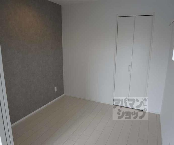 【ディアコート桂】間取