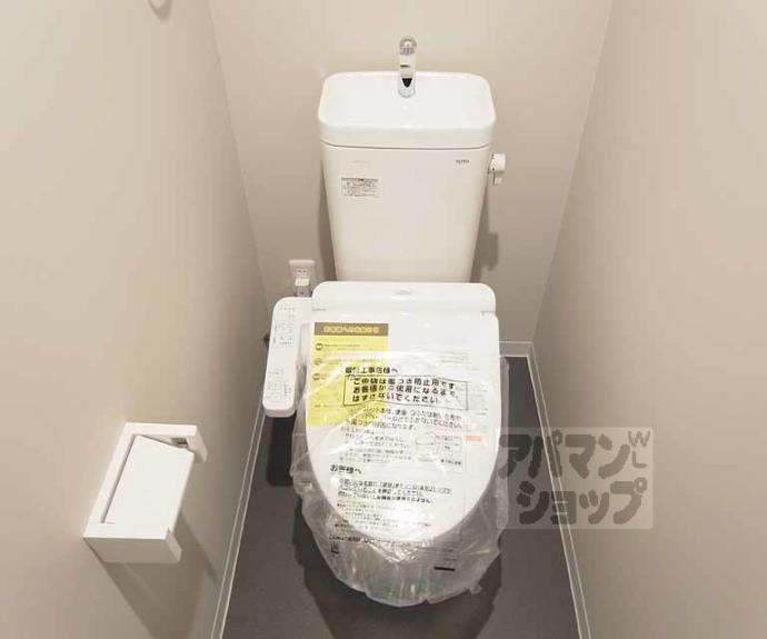 【ディアコート桂】間取