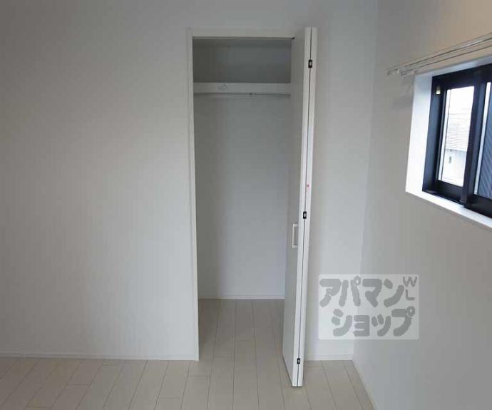 【ディアコート桂】間取