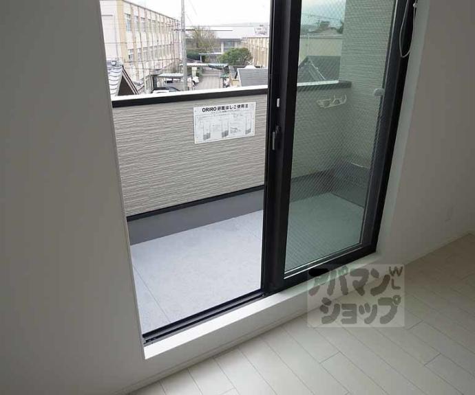 【ディアコート桂】間取