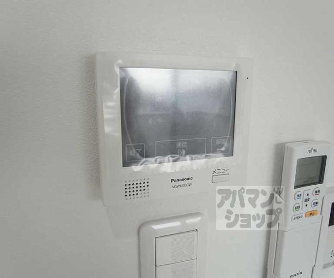 【ディアコート桂】間取