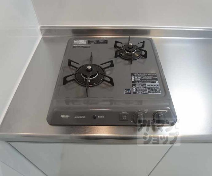 【ディアコート桂】間取