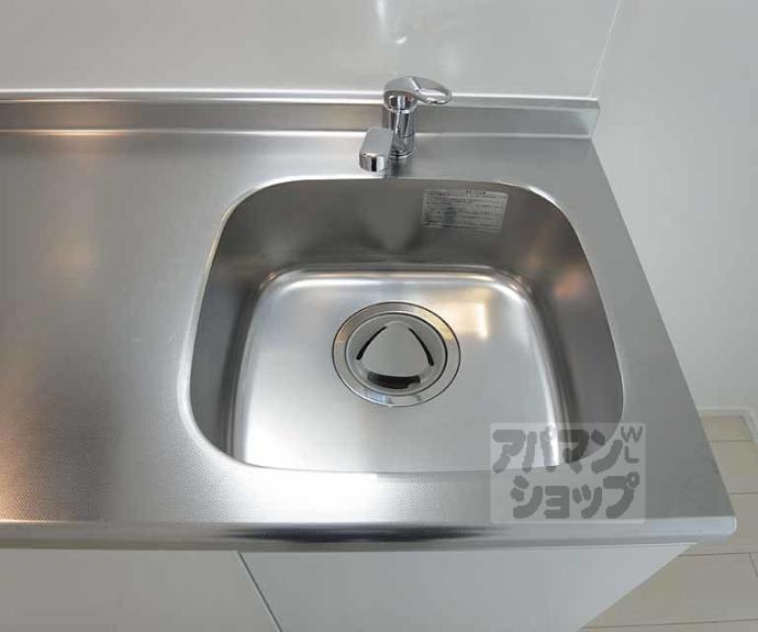 【ディアコート桂】間取