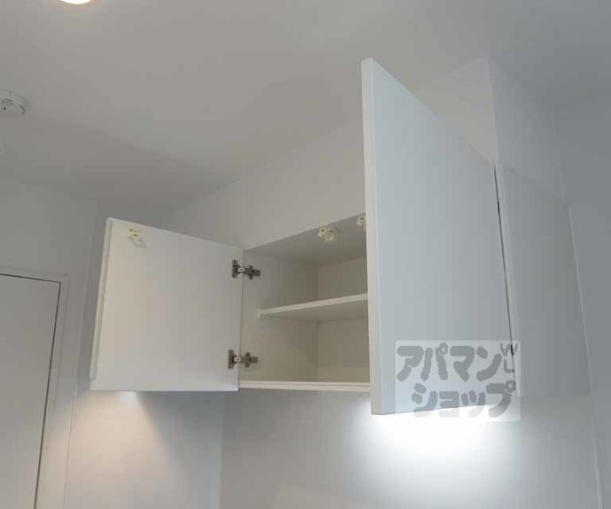 【ディアコート桂】間取