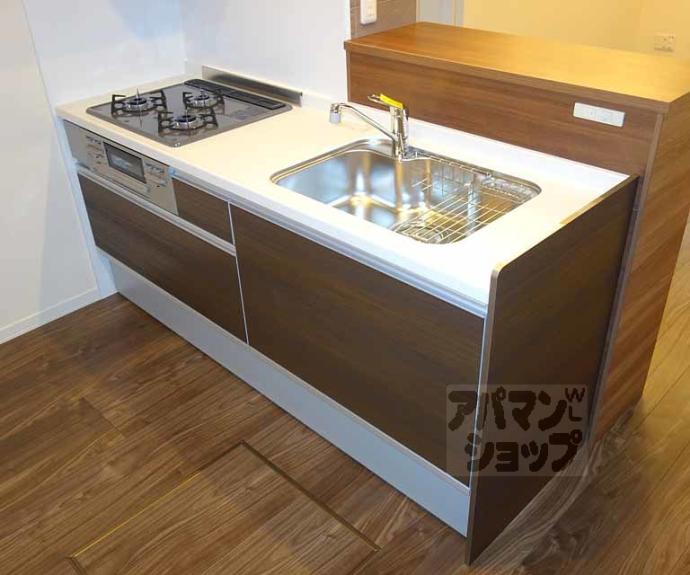 【シャーメゾン　かじか】間取