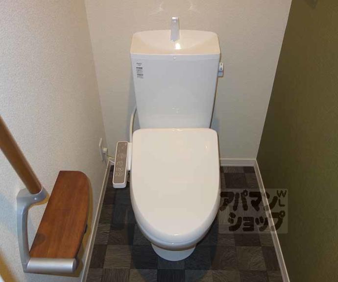 【シャーメゾン　かじか】間取