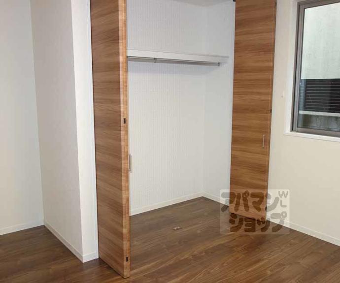 【シャーメゾン　かじか】間取