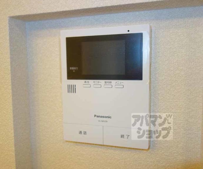 【シャーメゾン　かじか】間取