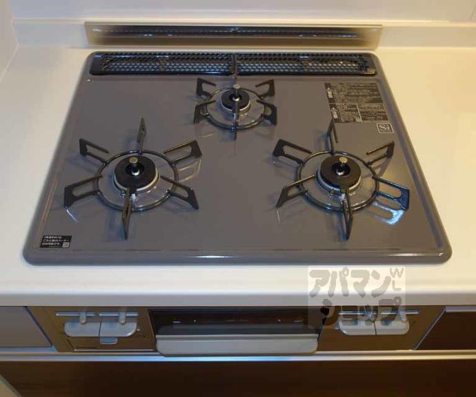 【シャーメゾン　かじか】間取