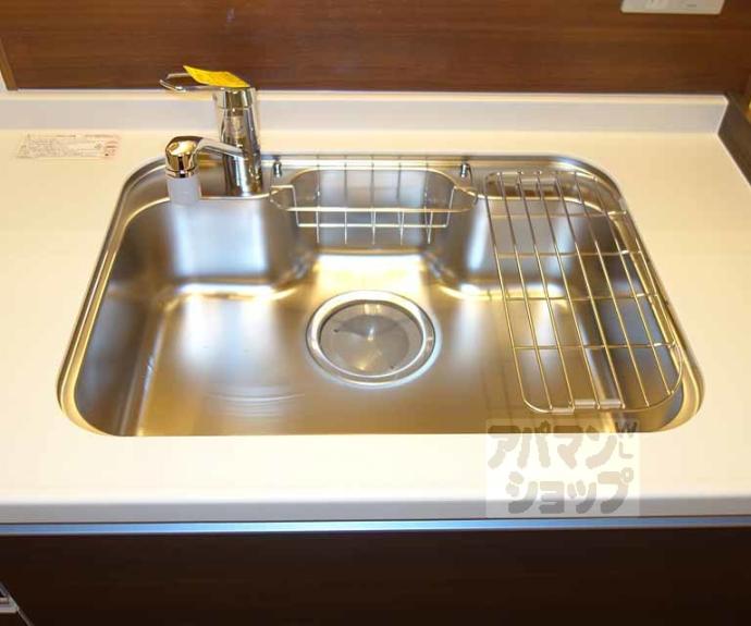 【シャーメゾン　かじか】間取