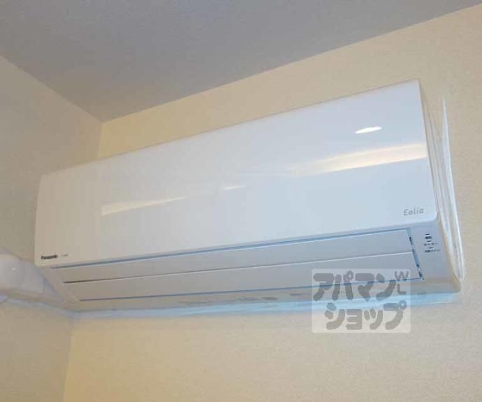 【シャーメゾン　かじか】間取