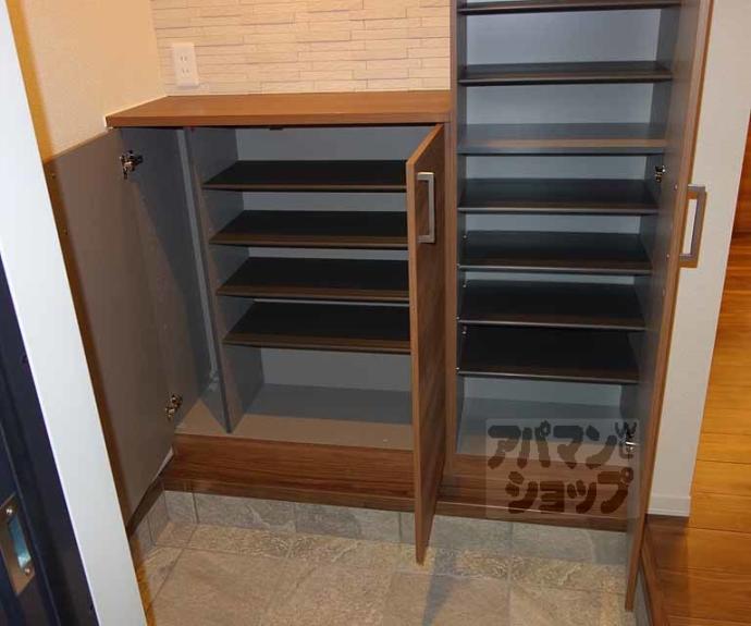 【シャーメゾン　かじか】間取