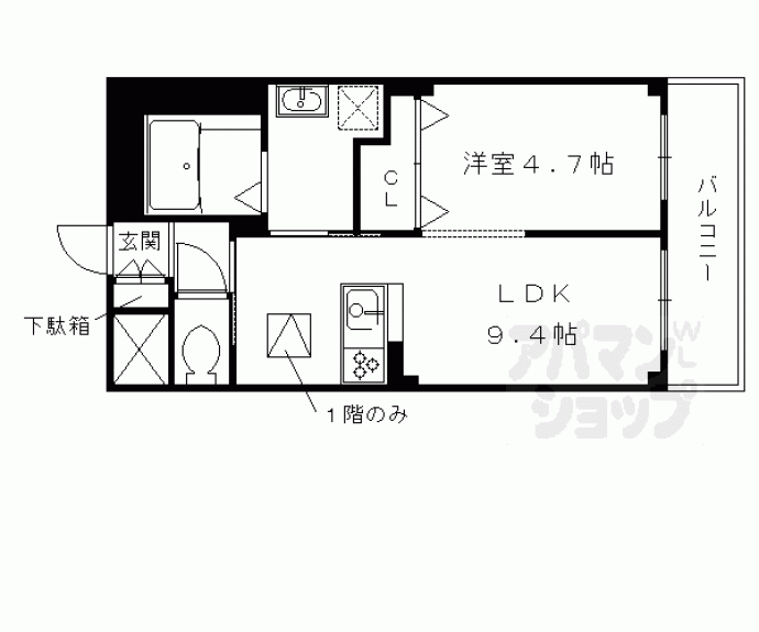 【エルヴィータ長岡】間取