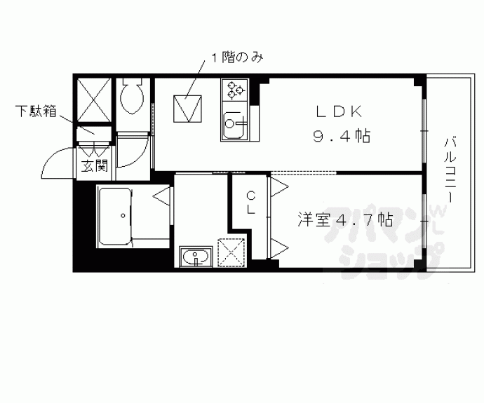 【エルヴィータ長岡】間取