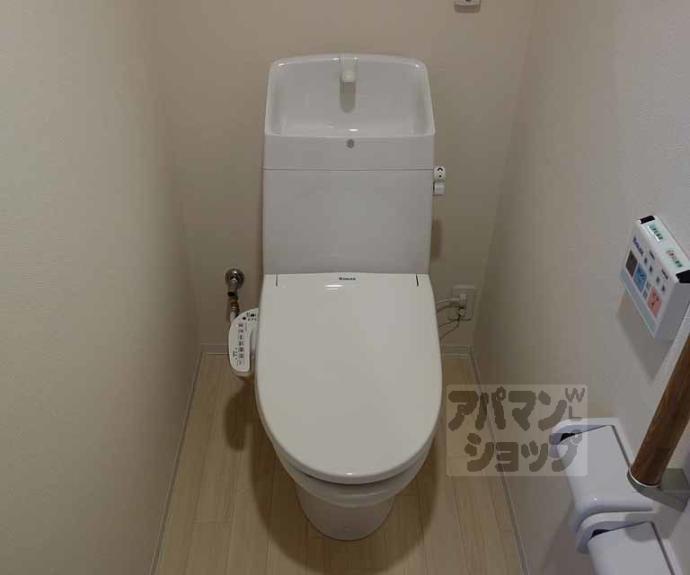 【エルヴィータ長岡】間取