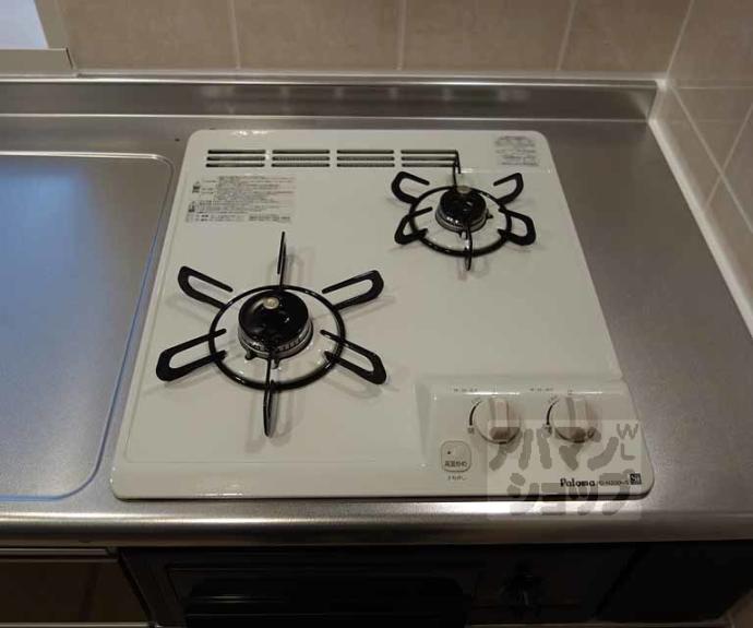 【エルヴィータ長岡】間取