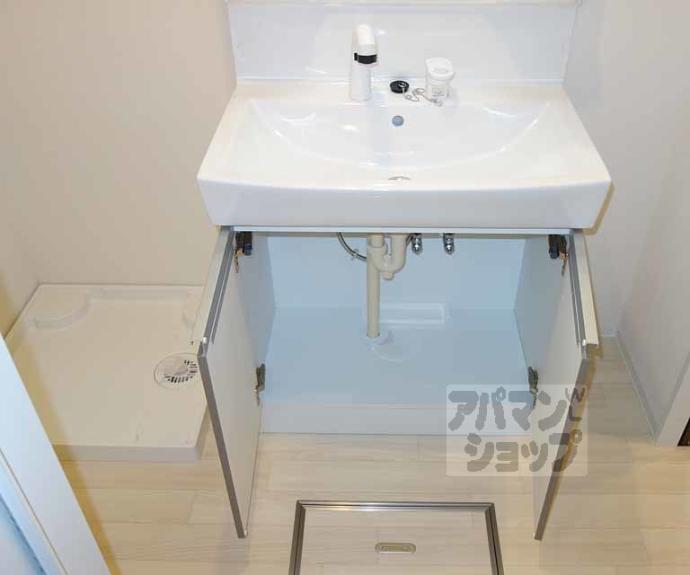 【エルヴィータ長岡】間取