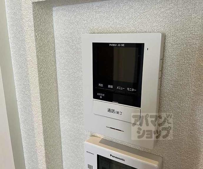 【ウエストヒルズ】間取