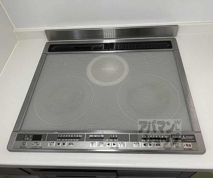 【ウエストヒルズ】間取