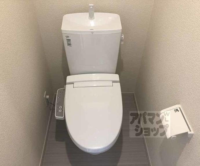 【リブリ・京都嵐山】間取